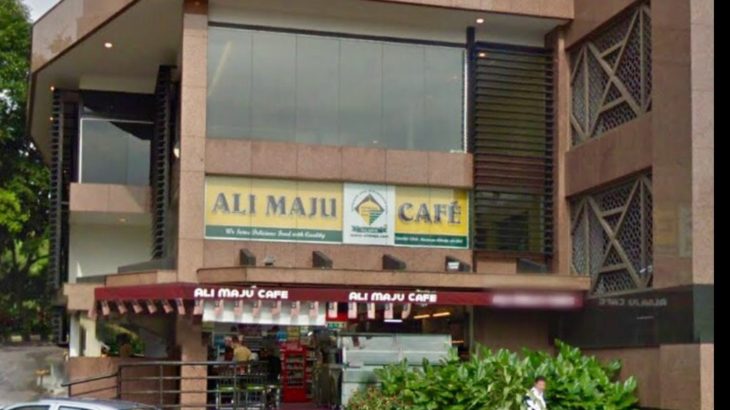 Ali Maju Cafe