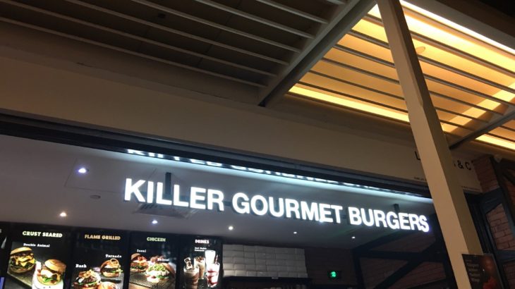 Killer Gourmet Burgers